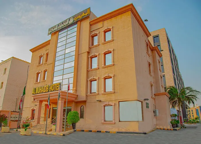 المهيدب الحمرا - جدة